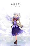  1girl feathered_wings feathers finger_to_mouth highres jacket kishin_sagume niblerang red_eyes shirt short_hair single_wing skirt touhou white_hair wings 