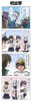  3girls 4koma akebono_(kantai_collection) character_request comic commentary_request crying hand_on_hip highres hug kantai_collection multiple_girls murakumo_(kantai_collection) necktie ponytail rappa_(rappaya) sailor_dress salute shota_admiral_(kantai_collection) side_ponytail sidelocks sweatdrop torn_clothes translation_request uniform visible_air white_clothes 