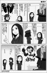  abyssal_admiral_(kantai_collection) admiral_suwabe anger_vein arms_behind_back black_clothes clenched_hands commentary_request crossed_arms greyscale kantai_collection kei-suwabe monochrome ri-class_heavy_cruiser ru-class_battleship shinkaisei-kan translation_request twitter_username uniform 