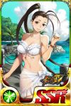  1girl antenna_hair artist_request bikini black_hair bracelet breasts brown_eyes cleavage ibuki_(street_fighter) jewelry long_hair lowres navel official_art pier ponytail sarong see-through smile solo street_fighter street_fighter_battle_combination swimsuit white_bikini white_swimsuit 