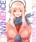  1girl blue_scarf blush breasts gloves headphones highres hoodie interlocked_fingers large_breasts long_hair looking_at_viewer nitroplus open_mouth pink_hair red_eyes ribbed_sweater scarf solo super_sonico sweater takigi 