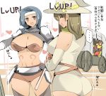  3girls armor ass blue_hair breasts brown_hair carriage cleavage closed_eyes directional_arrow hat large_breasts long_hair looking_at_viewer multiple_girls smile translation_request witch_hat zinger_(excess_m) 