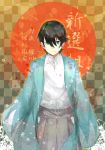  1boy black_hair blood blood_on_face blue_eyes checkered checkered_background hakama haori horikawa_kunihiro japanese_clothes male_focus mou_(mooooow) shinsengumi touken_ranbu 