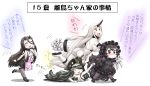  4girls apron battleship_hime black_dress black_hair black_legwear blush breasts claws cleavage closed_eyes detached_sleeves dress gothic_lolita hase_yu horn horns isolated_island_oni kantai_collection large_breasts lolita_fashion long_hair multiple_girls oni_horns open_mouth pale_skin pantyhose red_eyes ribbed_dress seaport_hime shinkaisei-kan short_dress sideboob simple_background smile so-class_submarine thigh-highs translation_request very_long_hair white_background white_hair white_skin 