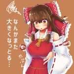  1girl ascot blush bow breast_lift breasts brown_hair cookie_(touhou) detached_sleeves hair_bow hair_tubes hakurei_reimu kanna_(cookie) large_breasts long_hair nnns ribbon ribbon-trimmed_sleeves ribbon_trim simple_background solo touhou translation_request yellow_eyes 