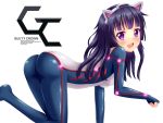  1girl :d all_fours animal_ears ass blush bodysuit cat_ears fake_animal_ears fast-runner-2024 guilty_crown highres looking_at_viewer open_mouth purple_hair skin_tight smile tsugumi_(guilty_crown) violet_eyes 