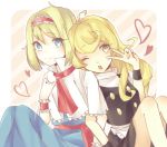  2girls ahoge alice_margatroid apron artist_request ascot blonde_hair blue_eyes capelet couple hairband heart interlocked_arms kirisame_marisa long_hair multiple_girls no_hat one_eye_closed open_mouth short_hair smile touhou v waist_apron wrist_cuffs yellow_eyes yuri 