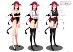  1girl bare_legs bat_wings bespectacled black_legwear black_shoes black_vest breasts chart cleavage collarbone collared_shirt dated demon_tail garter_straps glasses hand_on_own_elbow high_heels highleg highleg_leotard koakuma kunai legs leotard long_hair long_sleeves looking_at_viewer neck necktie no_pants nyuu_(manekin-eko) pointy_ears red_eyes redhead shirt shoes simple_background solo tagme tail thigh-highs thighs touhou translation_request very_long_hair vest weapon white_background wings wrist_cuffs 