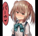  1girl blonde_hair bowtie collared_shirt commentary_request double_bun flat_chest frown grin kantai_collection michishio_(kantai_collection) narrowed_eyes pillarboxed shadow shirt short_hair short_sleeves short_twintails simple_background smile solo speech_bubble suspenders tai_(nazutai) translation_request tsurime twintails upper_body white_background white_shirt yellow_eyes 