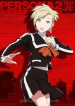  1girl blonde_hair blue_eyes copyright_name cowboy_shot daniel_macgregor fighting_stance lips lisa_silverman persona persona_2 school_uniform serafuku short_hair skirt smile solo vertical_stripes 