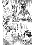  ahoge braid cannon comic elbow_gloves gloves kantai_collection monochrome ocean panties school_uniform sendai_(kantai_collection) serafuku shigure_(kantai_collection) shino_(ponjiyuusu) smile translated twintails underwear waterspout 