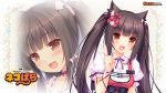  1girl :3 :d animal_ears arm_ribbon bow brown_eyes brown_hair cat_ears cat_tail chocola_(sayori) copyright_name dress floral_background hair_bow hair_ornament hair_ribbon happy highres index_finger_raised long_hair looking_at_viewer nekopara open_mouth puffy_short_sleeves puffy_sleeves ribbon sayori short_sleeves slit_pupils smile solo tail twintails very_long_hair wallpaper zoom_layer 