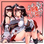  2girls black_hair breasts detached_sleeves epaulettes floral_print fusou_(kantai_collection) hair_ornament headband japanese_clothes kantai_collection knee_pads large_breasts long_hair looking_at_viewer multiple_girls nontraditional_miko red_eyes remodel_(kantai_collection) shime short_hair skirt yamashiro_(kantai_collection) 