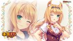  1girl ;3 animal_ears bell blonde_hair blush bowtie cat_ears cat_tail copyright_name floral_background green_eyes hand_on_own_chin headdress highres jingle_bell long_hair looking_at_viewer maple_(sayori) nekopara one_eye_closed open_mouth sayori slit_pupils solo tail wallpaper winking zoom_layer 