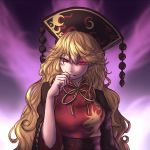  1girl black_dress blonde_hair chinese_clothes dress hair_ornament hand_to_own_mouth hat head_tilt junko_(touhou) long_hair long_sleeves looking_at_viewer miata_(pixiv) red_eyes smile solo tabard touhou very_long_hair wide_sleeves 