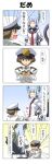  &gt;_&lt; 1boy 1girl 4koma admiral_(kantai_collection) bangs blunt_bangs brown_hair closed_eyes comic dress_grab gloves hair_ribbon headgear highres kantai_collection long_hair military military_uniform murakumo_(kantai_collection) open_mouth rappa_(rappaya) ribbon sailor_dress short_hair shota_admiral_(kantai_collection) sigh silver_hair solid_circle_eyes translation_request uniform 