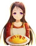  1girl black_hair charlotte_(anime) food highres long_hair omurice otosaka_ayumi smile takashima_saki violet_eyes 