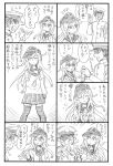  1boy 1girl admiral_(kantai_collection) bbb_(friskuser) comic hibiki_(kantai_collection) highres kantai_collection monochrome ramune translated 