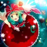  1girl bow from_above front_ponytail green_eyes green_hair hair_bow hair_ribbon kagiyama_hina matryoshka_(borscht) open_mouth ribbon smile solo touhou water wrist_ribbon 