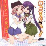  2girls animal_hat cat_hat ebisuzawa_kurumi fang fingerless_gloves gakkou_gurashi! gloves hair_ornament hairclip hat highres holding_hands kashi_kosugi knee_pads kneeling long_hair looking_at_viewer multiple_girls open_mouth pink_eyes pink_hair purple_hair school_uniform short_hair skirt smile socks takeya_yuki twintails violet_eyes 