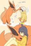  kyuubi_(naruto) naruto tagme uzumaki_himawari 