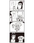  2girls 4koma :3 bkub bow comic crying crying_with_eyes_open drum drum_set drumming drumsticks hair_bow highres instrument long_hair monochrome multiple_girls pipimi poptepipic popuko school_uniform serafuku sidelocks simple_background tears translation_request two-tone_background two_side_up 