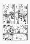  ... 6+girls battleship_hime comic cosplay detached_sleeves folded_ponytail hair_ornament hairband hairclip highres horn ikazuchi_(kantai_collection) inazuma_(kantai_collection) kantai_collection kongou_(kantai_collection) monochrome multiple_girls muneate nontraditional_miko re-class_battleship revision sakimiya_(inschool) scan school_uniform seaport_hime serafuku shinkaisei-kan shoukaku_(kantai_collection) sparkle ta-class_battleship translated wo-class_aircraft_carrier wo-class_aircraft_carrier_(cosplay) zuikaku_(kantai_collection) zuikaku_(kantai_collection)_(cosplay) 