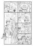  1boy 1girl admiral_(kantai_collection) bbb_(friskuser) comic highres kantai_collection monochrome translated wo-class_aircraft_carrier 