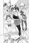  alternate_costume alternate_hairstyle comic hair_ribbon hakama highres japanese_clothes kaga_(kantai_collection) kantai_collection monochrome muneate ribbon sakimiya_(inschool) scan shinkaisei-kan side_ponytail tasuki thigh-highs translation_request twintails wo-class_aircraft_carrier zettai_ryouiki zuikaku_(kantai_collection) zuikaku_(kantai_collection)_(cosplay) 