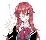  &gt;:) 1girl bangs character_request glasses hair_between_eyes long_hair long_sleeves matsuryuu pink_eyes redhead simple_background solo upper_body white_background 