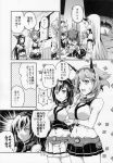  :d alternate_costume alternate_hairstyle claws comic detached_sleeves hair_ribbon headgear highres horn kantai_collection long_hair monochrome mutsu_(kantai_collection) nagato_(kantai_collection) navel open_mouth pleated_skirt re-class_battleship ribbon sakimiya_(inschool) scan seaport_hime shinkaisei-kan short_hair skirt smile sweat translation_request twintails wo-class_aircraft_carrier wo-class_aircraft_carrier_(cosplay) zuikaku_(kantai_collection) zuikaku_(kantai_collection)_(cosplay) 