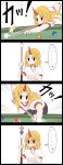  ... 1girl 4koma billiards blonde_hair comic cue_ball cue_stick highres horn hoshiguma_yuugi jetto_komusou long_hair pool_table shaded_face short_sleeves silent_comic solo spoken_ellipsis touhou 