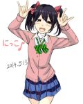  1girl :d \m/ black_hair blush bow dated double_\m/ hair_bow love_live!_school_idol_project nico_nico_nii open_mouth peco_(t8352345) red_eyes simple_background skirt smile twintails white_background yazawa_nico 