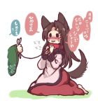  animal_ears blush brown_hair collar dress imaizumi_kagerou leash long_hair open_mouth simple_background sketch smile solid_circle_eyes solo_focus tail terajin touhou translation_request wakasagihime wolf_ears wolf_tail 