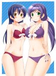  2girls bikini blue_hair green_eyes highres long_hair love_live!_school_idol_project multiple_girls purple_hair smile sonoda_umi standing swimsuit toujou_nozomi twintails utomo yellow_eyes 