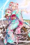  1girl 2015 absurdres animal_ears bouquet curly_hair flower furisode green_eyes hair_flower hair_ornament happy_new_year highres japanese_clothes kimono light_smile long_hair nengajou new_year original outstretched_arm parted_lips sheep sheep_ears sheep_girl sitting sky solo white_hair yuho_(u_yuho) 