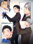  +++ 2boys 2girls :d :o ^_^ artist_name black_hair blonde_hair blue_eyes blue_flower blue_rose blush bouquet brown_eyes brown_gloves carrying closed_eyes closed_eyes comic commentary english_commentary eyebrows_visible_through_hair flower gearous gloves grey_hair hair_slicked_back happy holding holding_flower katsuki_yuuri multiple_boys multiple_girls open_mouth profile rose short_hair silent_comic smile surprised symbol_commentary twintails twitter_username viktor_nikiforov yuri!!!_on_ice 