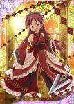  1girl alternate_costume black_legwear fang japanese_clothes jpeg_artifacts long_hair looking_at_viewer mahou_shoujo_madoka_magica official_art polearm ponytail redhead sakura_kyouko solo spear stained_glass thigh-highs trading_card weapon 