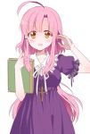  1girl book cross gakkou_gurashi! hair_ornament hairclip jewelry long_hair n-mix necklace pink_hair ribbon sakura_megumi solo yellow_eyes 