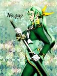  1boy bow cravat gloves green_clothes green_hair hair_bow highres long_hair personification pokemon ponytail red_eyes serperior sheath sheathed sorausa03 sword weapon white_gloves 