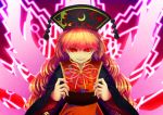  1girl akaiha_(akaihagusk) black_dress blonde_hair chinese_clothes dress energy evil_grin evil_smile fox_tail glaring grin half-closed_eyes hand_gesture hat junko_(touhou) long_hair long_sleeves looking_at_viewer multiple_tails obi open_mouth red_eyes ribbon sash smile solo tabard tail touhou very_long_hair wide_sleeves 