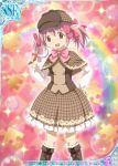  1girl boots bow bubble_skirt capelet detective frills hair_bow hand_on_hip hat kaname_madoka magnifying_glass mahou_shoujo_madoka_magica official_art pink_eyes pink_hair short_hair short_twintails skirt smile solo trading_card twintails 