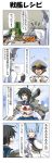  4koma admiral_(kantai_collection) comic commentary_request crying hand_on_another&#039;s_head hat highres kantai_collection murakumo_(kantai_collection) rappa_(rappaya) sailor_dress shota_admiral_(kantai_collection) smile translated turret 