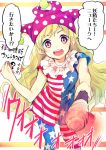  1girl american_flag_legwear american_flag_shirt blonde_hair clownpiece hat jester_cap long_hair looking_at_viewer makuwauri open_mouth pantyhose red_eyes sign solo star striped torch touhou translation_request 