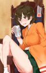  1girl alcohol beer blush breasts drunk hiryuu_(kantai_collection) kantai_collection poco_(backboa) short_hair skirt smile solo 