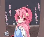  1girl blue_dress blush dress frills hairband komeiji_satori looking_at_viewer ominaeshi_(takenoko) pink_eyes pink_hair scarf short_hair solo touhou translation_request upper_body 