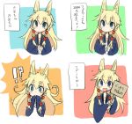  !? 1girl animal_ears blonde_hair blush braid expressions fox_ears green_eyes long_hair mikan_(mikabe) open_mouth original smile solo translation_request twin_braids 