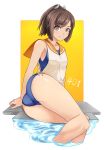  1girl ass bare_legs brown_eyes brown_hair feet_in_water highres kantai_collection looking_at_viewer nagidori ponytail sitting smile soaking_feet swimsuit swimsuit_under_clothes water 