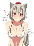  1girl animal_ears blush bra breasts collarbone hat highres inubashiri_momiji itawa_sa looking_at_viewer midriff navel red_eyes short_hair silver_hair simple_background smile solo tail tail_wagging text tokin_hat touhou underwear upper_body white_background wolf_ears wolf_tail 