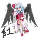 1girl ascot bat_wings blue_hair bow brooch crossed_legs eyebrows eyebrows_visible_through_hair hat hat_bow highres jewelry kurono_alice mob_cap raised_eyebrow red_eyes remilia_scarlet solo touhou wings 